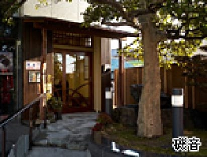 本社事務所に工場直売店「磯音」開店