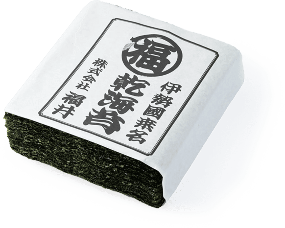 業務用焼海苔